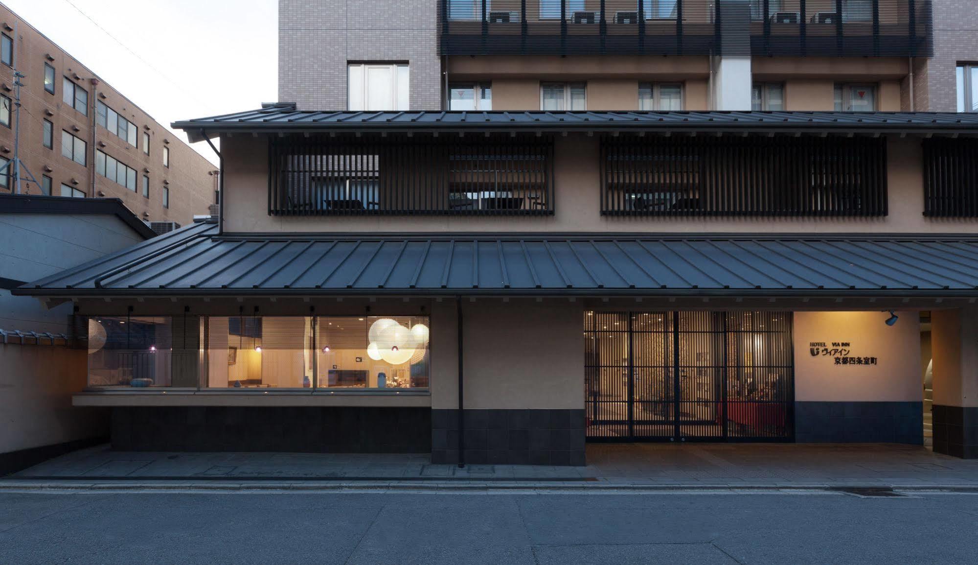 Via Inn Kyoto Shijomuromachi Quioto Exterior foto